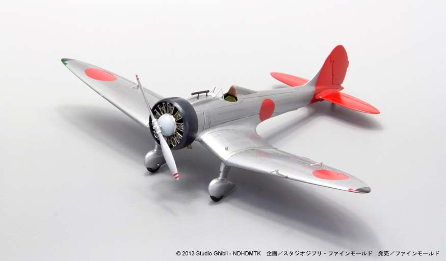 【新品】ジブリ「風立ちぬ」 九試単座戦闘機 1/48 プラモデル 1/48 「風立ちぬ」 九試単座戦闘機【FG7】 | ファインモールド