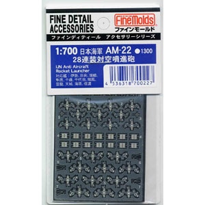 �t�@�C�����[���h�b1/700�p ���{�C�R�E28�A���΋󕬐i�C�Z�b�g�i�G�b�`���O�j�yAM22�z�bFM AM-22 28�ݼ��