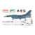 �t�@�C�����[���h�b1/72 �q�󎩉q�� F-2A �퓬�@�i��/�p�C���b�g�j�yFF08�z�bFM FF08 F-2A��ĳ�