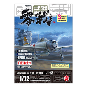 �t�@�C�����[���h�b1/72 �鍑�C�R �뎮�͏�퓬�@���^�yFR05�z�bFR05 ò������� ��ۼ��ݼޮ���ĳ�21���