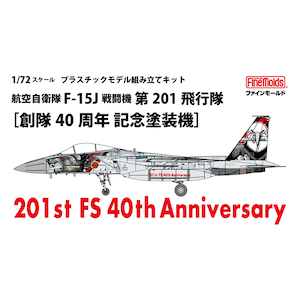 �t�@�C�����[���h�b1/72 �q�󎩉q�� F-15J �퓬�@ ��201��s�� �m�n��40���N �L�O�h���@�n�yFK06�z�bFK06 F-15J �޲201˺���