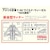 �t�@�C�����[���h�b1/72 �A�����J��R F-4G ���C���h�E�E�B�[�[�� �gSEA���ʁh�yFX12�z�bFX12 ��ض F-4G ܲ��޳����� SEAҲ��