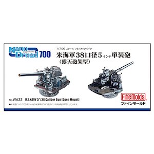 �t�@�C�����[���h�b1/700 �i�m�E�h���b�h�V���[�Y �ĊC�R 5�C���`�P���C �i�I�V�C�ˌ^�j�yWA33�z�bFM WA33 ��ض����� 5����ݿ�γ