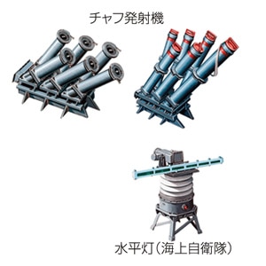 �t�@�C�����[���h�b1/700 �i�m�h���b�h�V���[�Y ���p�́@�`���t���ˋ@���������yWA39�z�bWA39 ���ֳ�����ʯ�����Ͳĳ