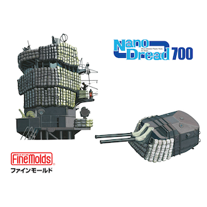 �t�@�C�����[���h�b1/700 �}���g���b�g�Z�b�g�yWA46�z�bFM WA46 ���گľ��