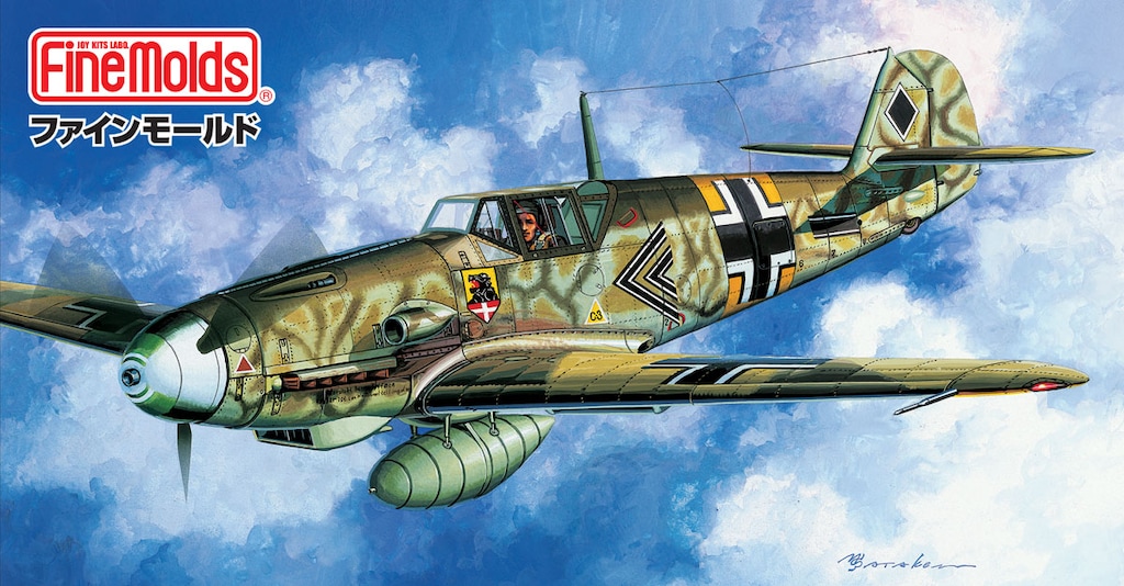 1/72 メッサーシュミット Bf 109 F-2【LW01