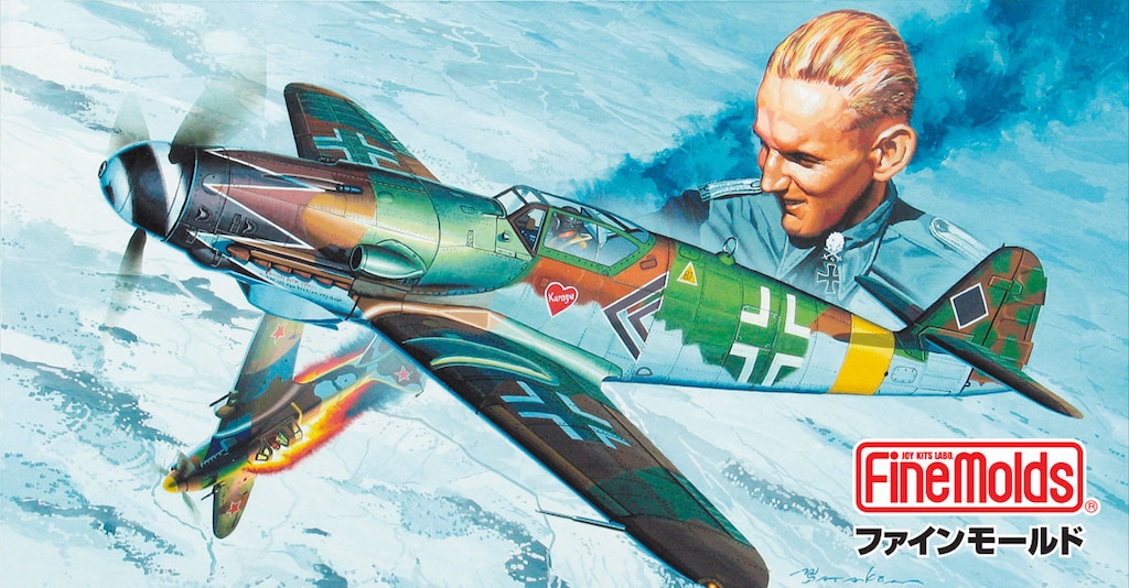 ファインモールド　1/72　メッサーシュミットG‐4，G‐6，k‐4 Amazon | ファインモールド 1/72 ドイツ空軍 メッサーシュミット