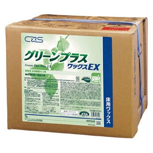 �V�[�o�C�G�X�b�������b�N�X�@�O���[���v���X���b�N�XEX�@18L�b5901220