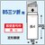 �L���O�R�[�|���[�V�����b���`4������ 100�� �N���t�g(�I�����p�X) �X�֘g�t�� �Z���^�[�\�i���j�bN4K50