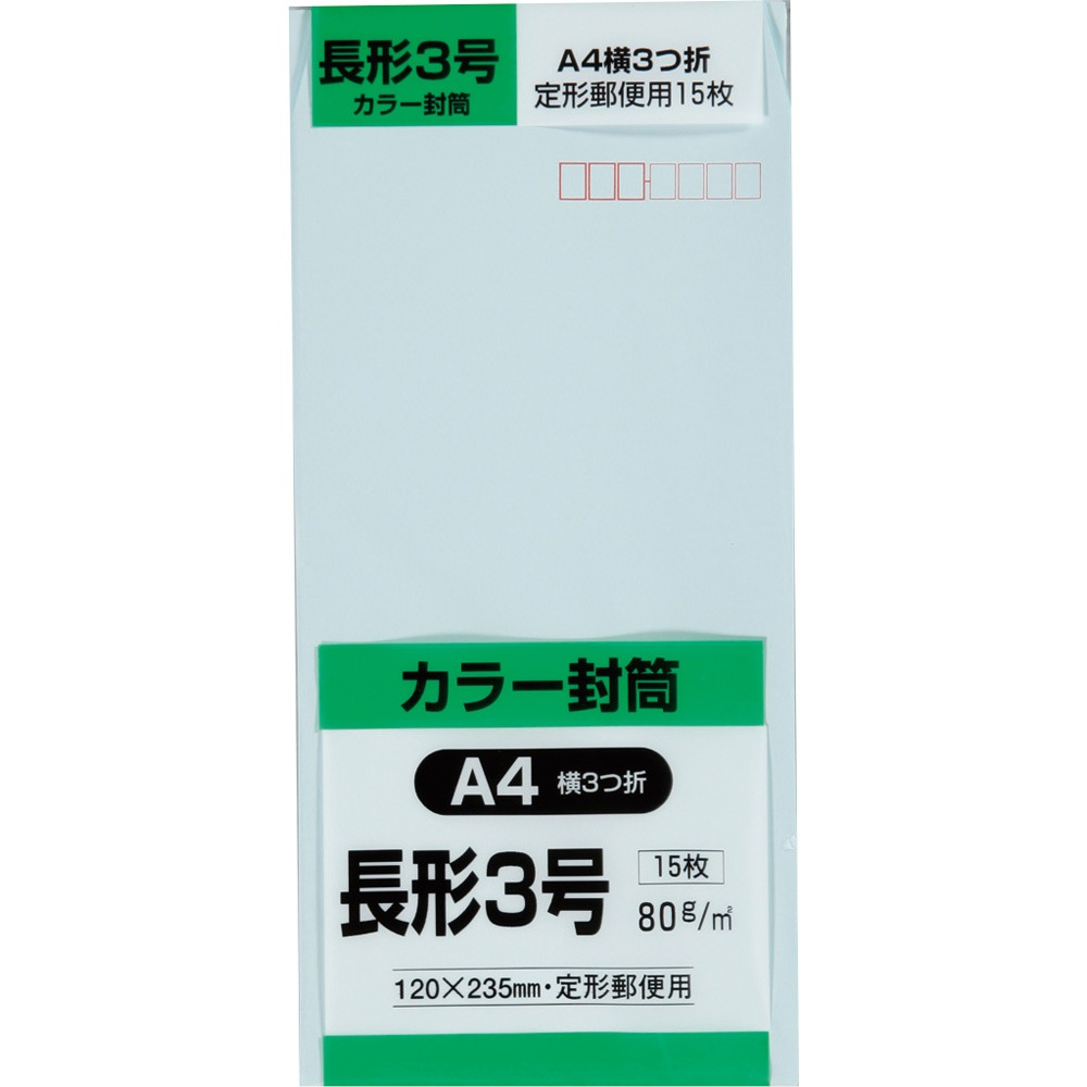 【おまけ付き】　オールドマスター チョーク　8個セット ヴィンテージ　【新品】 Amazon | 馬印 POPゲルチョーク8色セット BPG-8PS | チョーク