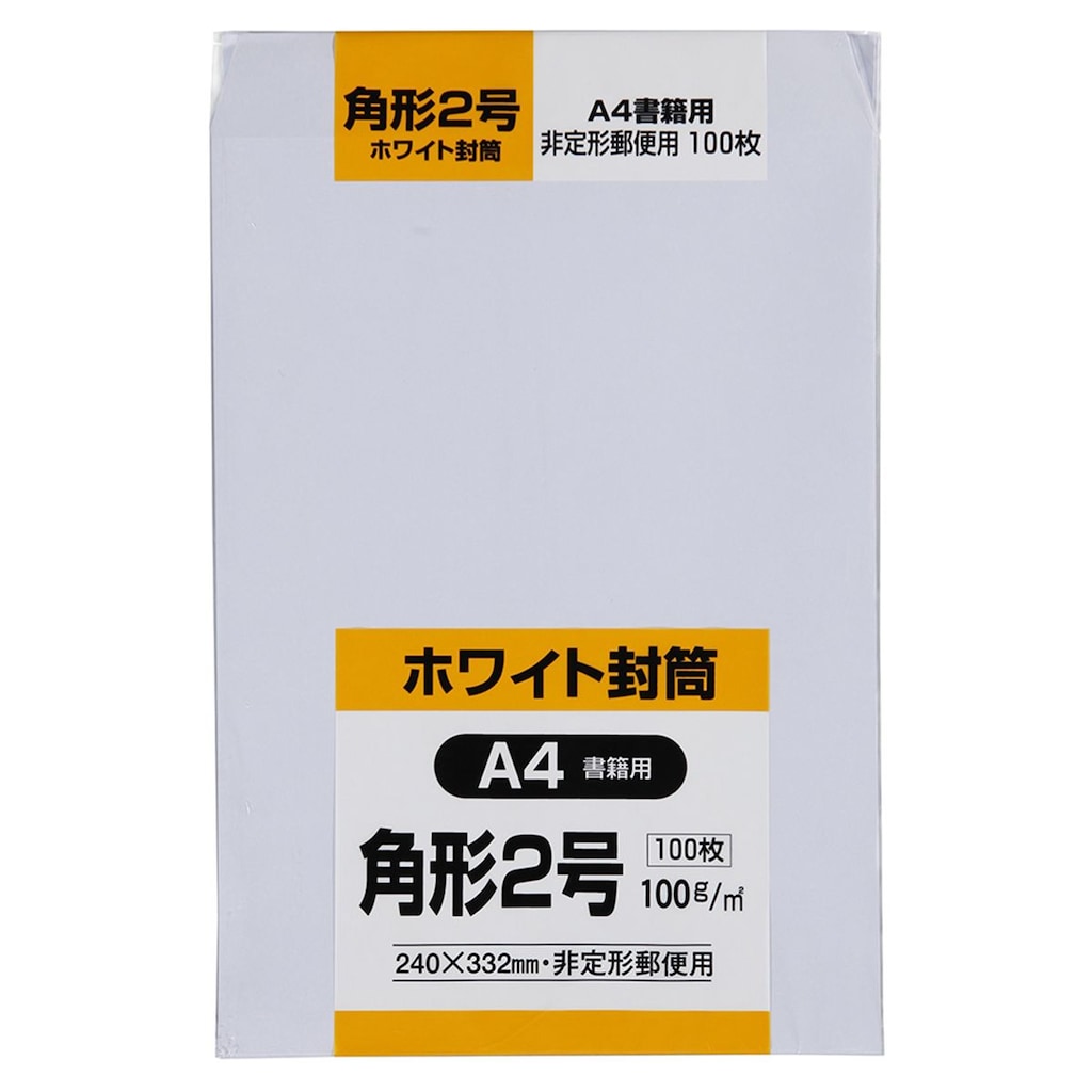 キングジム 図面ファイルGS A3サイズ用・2つ折 青 1173 15冊入