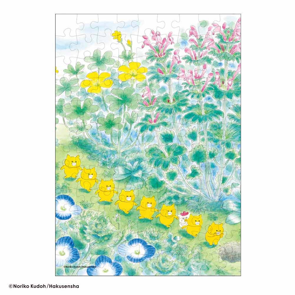 ジグソーパズル | Joshin webショップ 通販