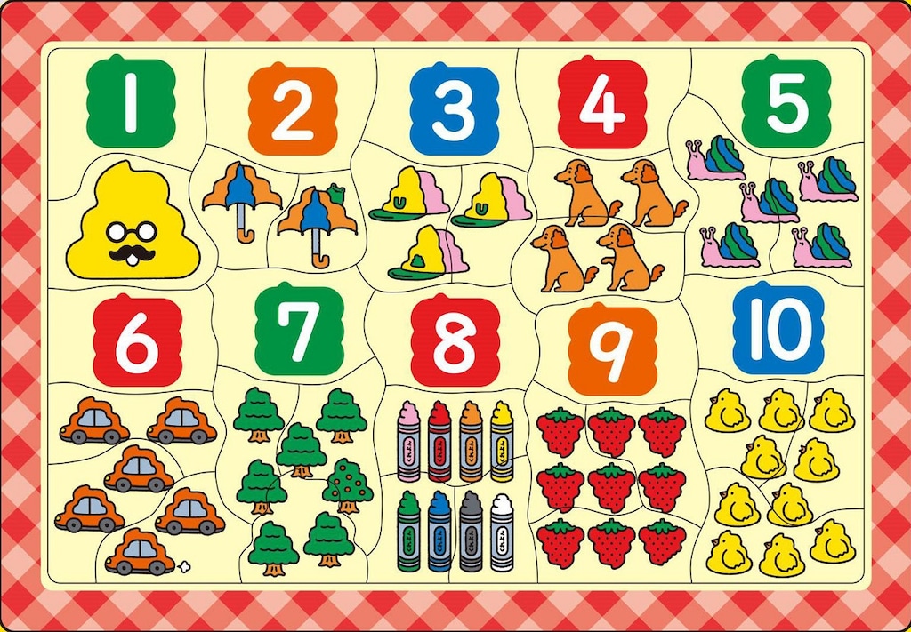 ジグソーパズル dショッピング |ジグソーパズル 鬼滅の刃 208ピース 風柱 208