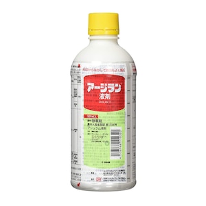 �Ό��o�C�I�b���쓙������ �A�[�W�����t�� 500ml�bIB-2056886
