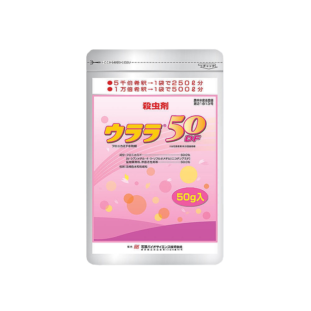 殺虫剤 ウララ粒剤 3kg | Joshin webショップ 通販 | 石原バイオ | IB