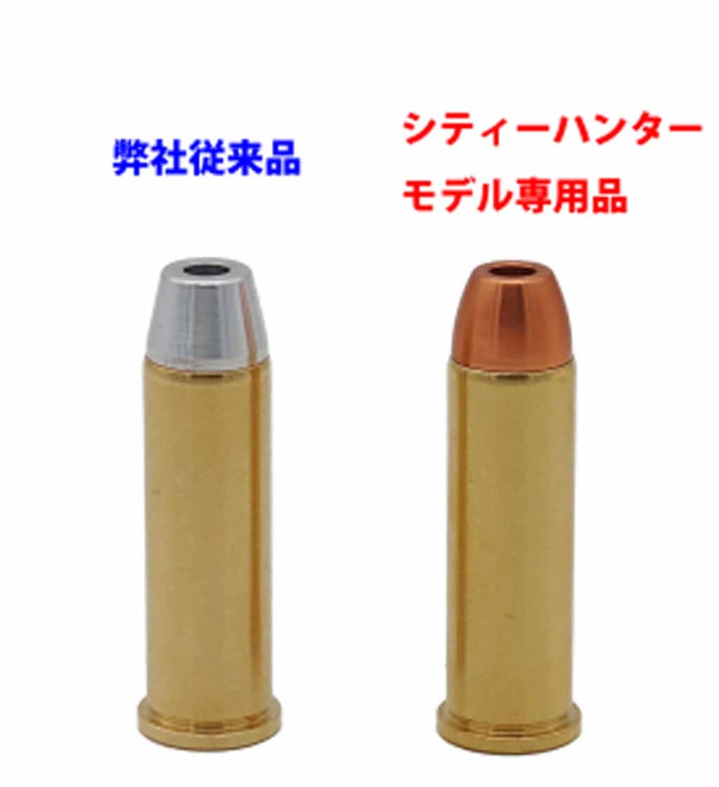再生産】コルトパイソン 冴羽リョウ モデル | タナカワークス