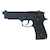 タナカワークス｜U.S.M9 Pistol Evolution 2 Heavy Weight｜ﾀﾅｶﾜｰｸｽ U.S.M9 Pistol Evo2 HW ﾓﾃﾞﾙｶﾞﾝ