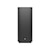 Synology｜シノロジー｜家庭用クラウドストレージ BeeStation 4TB｜BST150-4T