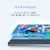 ugee｜ugee Fun Drawing Pad UT2（グレー）｜UGUT2_JP