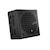 CORSAIR｜コルセア｜RM1000e -2025- ATX3.1 1000W 電源ユニット（ブラック）｜9020297-JP