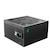 GamerStorm�b�Q�[�}�[�X�g�[���bATX 3.1�Ή� 80PLUS Gold�F�� 1200W �d�����j�b�g PN1200M�i�u���b�N�j�bR-PNC00M-FC0B-JGJP