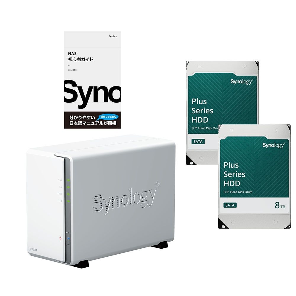 外付けハードディスク・ドライブ Synology DiskStation DS223j Amazon.co.jp: Synology NAS 2ベイ DiskStation DS223j