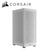 CORSAIR�b�R���Z�A�b2000D AIRFLOW Mini-ITX PC �P�[�X - �z���C�g�bCC-9011245-WW