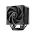 DeepCool�b�f�B�[�v�N�[���b��⎮CPU�N�[���[ AK700 DIGITAL NYX�i�u���b�N�j�bR-AK700-BKNNMN-GJD-1