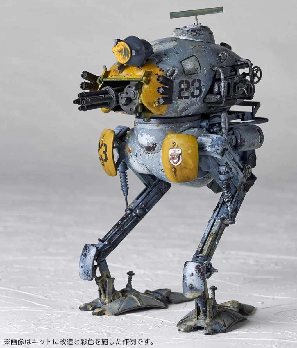 1/35 ARTPLA キュスター(2機セット)（マシーネンクリーガー