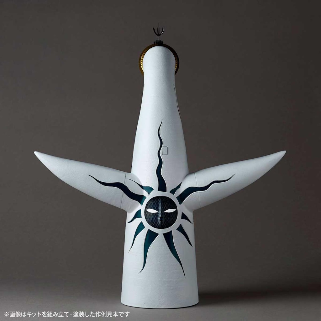 1/200 ARTPLA 太陽の塔 TOWER OF THE SUN | 海洋堂 | ARTPLA