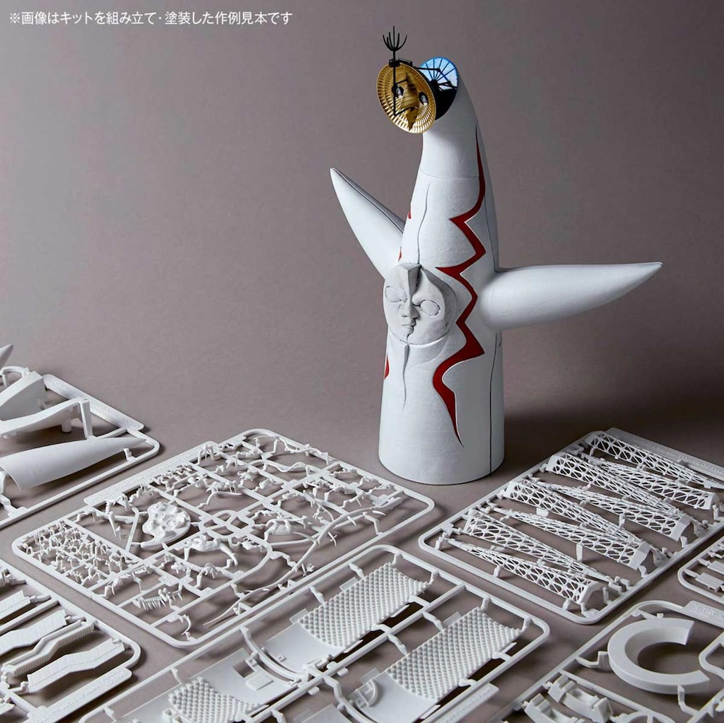 1/200 ARTPLA 太陽の塔 TOWER OF THE SUN | 海洋堂 | ARTPLA