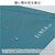 Wpc.�bSiNCA ���j�Z�b�N�X ���J���p ���P�i�l�C�r�[/�[���j�bSI01LONG-1A-2B