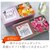 BACKYARD FAMILY(�o�b�N���[�h�t�@�~���[)�b�|�G���{�b�N�X �\�[�v�t�����[�i���߂łƂ��s���N/�s���N�j�bPOEMBOX-1A-2I