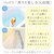 BACKYARD FAMILY(�o�b�N���[�h�t�@�~���[)�b�|�G���{�b�N�X �\�[�v�t�����[�i���߂łƂ��s���N/�s���N�j�bPOEMBOX-1A-2I
