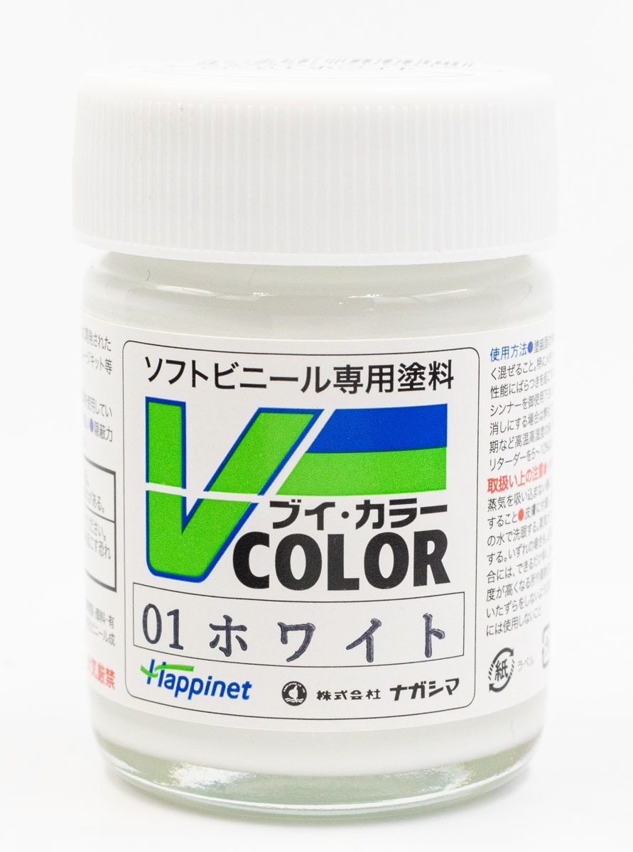 Vカラー | Joshin webショップ 通販