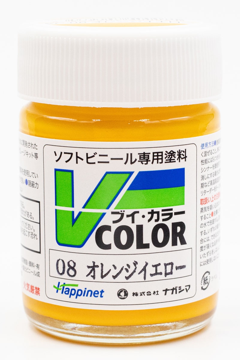 未開封）塗料 Vカラー 33個セット Vカラー | Joshin webショップ 通販