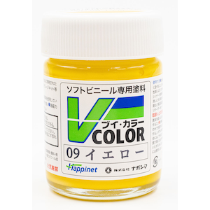 Vカラー イエロー【VC-09】