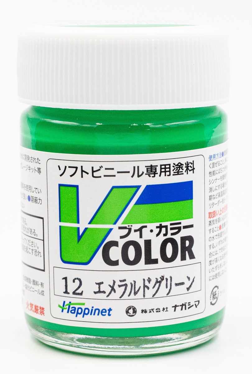 Vカラー | Joshin webショップ 通販