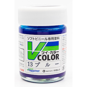 ハピネット・ホビーマーケティング｜Vカラー ブルー【VC-13】｜ﾊﾋﾟﾈｯﾄﾎﾋﾞｰ VC-13 Vｶﾗｰ ﾌﾞﾙｰ