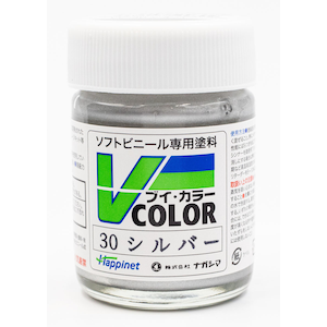 Vカラー シルバー【VC-30】
