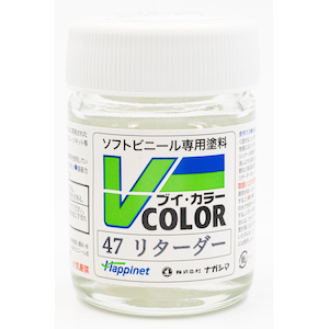�n�s�l�b�g�E�z�r�[�}�[�P�e�B���O�bV�J���[ ���^�[�_�[�yVC-47�z�b���ȯ���ް VC-47 V�װ ����ް