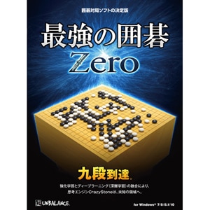 �A���o�����X�b�ŋ��̈͌� Zero�b���ֳɲ��ZERO-W