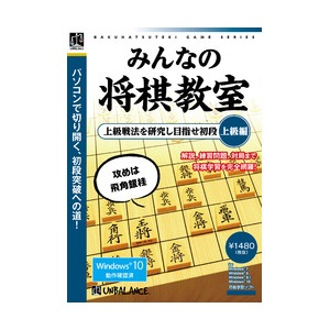 パソコン用ゲームソフト | Joshin webショップ 通販