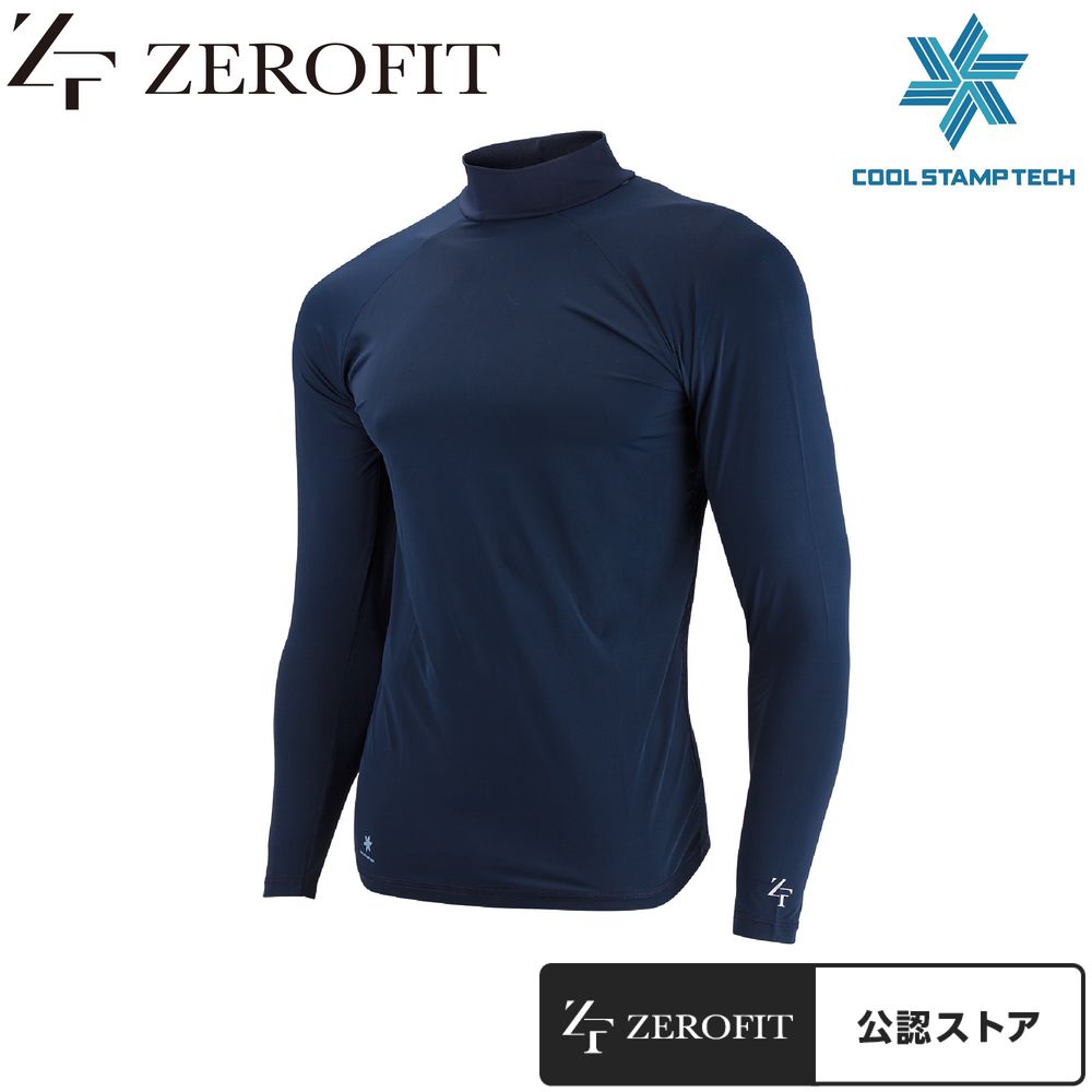 ICE MESH アイスメッシュ モックネック長袖アンダーウェア（ネイビー