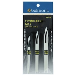 �x�������g�bPC���Ԑj3�{�Z�b�g NO.1�bMC-160