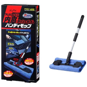 �A�C�I���b�����_�b�V���{�[�h�p�n���f�B���b�v�b914ST