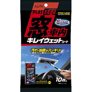 �A�C�I���b����ԓ��L���C�E�F�b�g�V�[�g�b919W