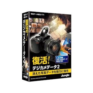 �W�����O���b�����I�f�W�J���f�[�^2�b�¶��޼޶���-�2-W