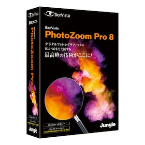 �W�����O���bPhotoZoom Pro 8�bPHOTOZOOMPRO8-H
