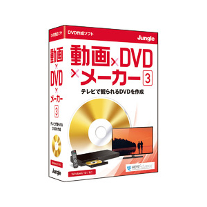 �W�����O���b����~DVD�~���[�J�[ 3�b�޳��DVD�-�-3-W